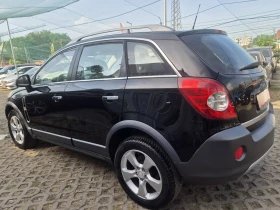 Opel Antara 2.0D-150кс-4X4-COSMO | Auto.bg — изображение 2