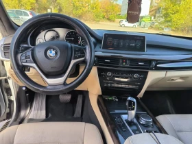 BMW X5 F15 - 19100 € - 67522828 11