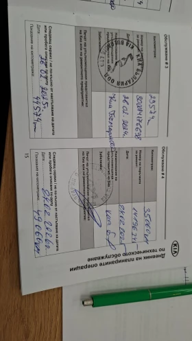 Kia Niro 1.6 PHEV GT-line �������� | Mobile.bg � ����� ������ 10