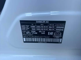 Mercedes-Benz GLA 250 * ���������� * ������ ���������������� | Mobile.bg � ����� ������ 16