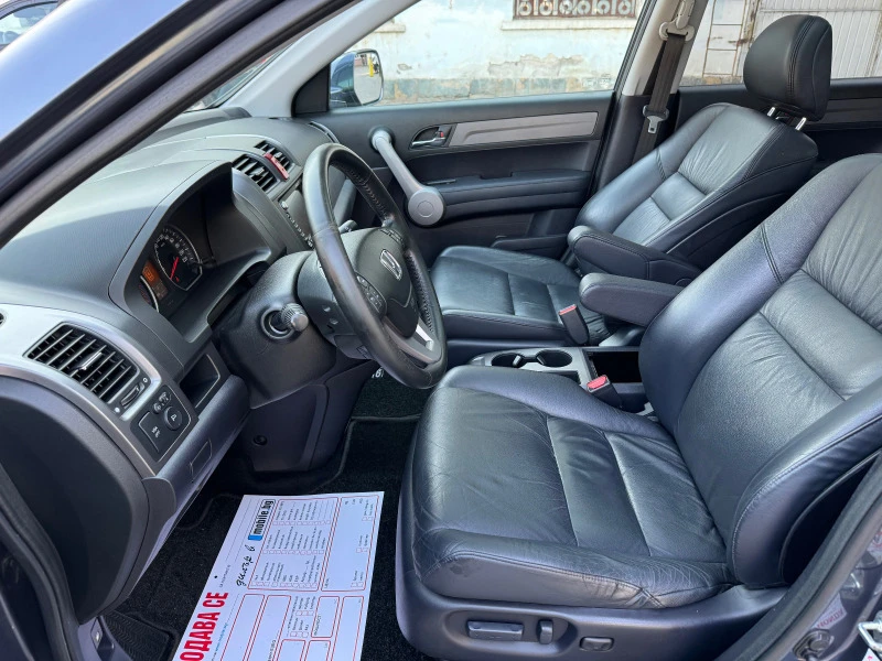 Honda Cr-v * SWISS* EXECUTIVE* NAVI* AUTO* , снимка 12 - Автомобили и джипове - 46566062