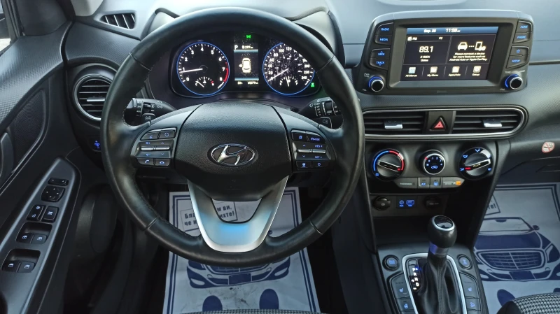 Hyundai Kona 2.0_4x4_automatic, снимка 12 - Автомобили и джипове - 47368948