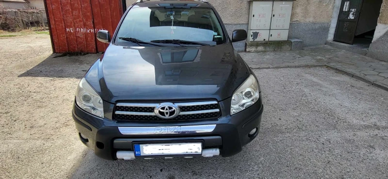 Toyota Rav4, снимка 2 - Автомобили и джипове - 49422099