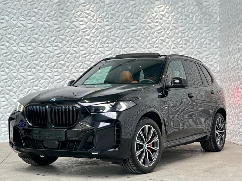 BMW X5 xDrive 50e