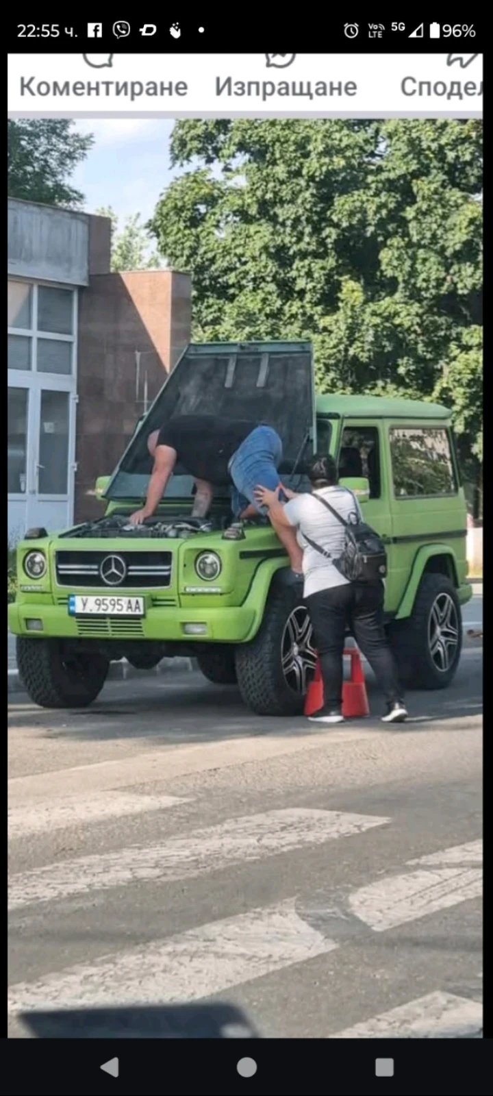 Mercedes-Benz G 290 G290 | Mobile.bg — изображение 1