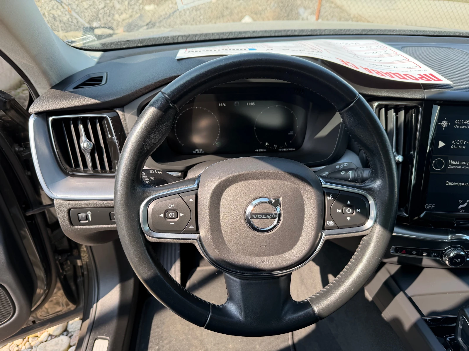 Volvo XC60 B4 AWD (KATO ����) | Mobile.bg � ����������� 17