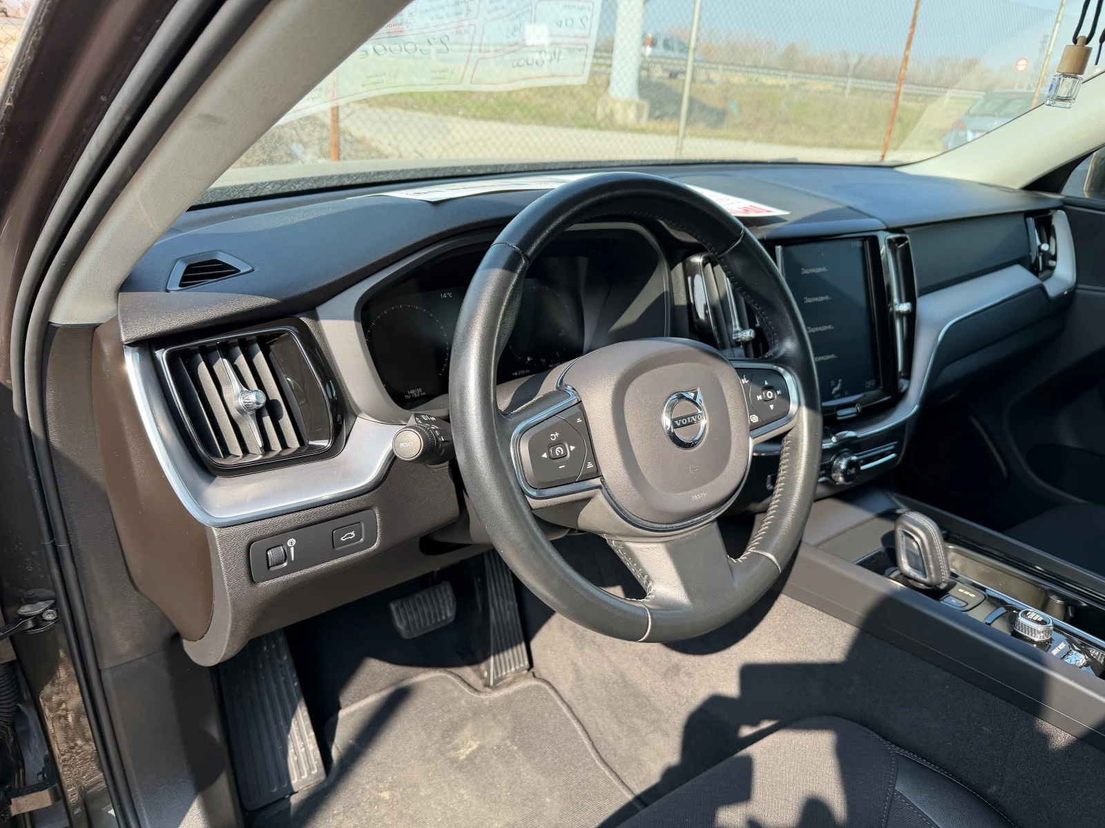 Volvo XC60 B4 AWD (KATO ����) | Mobile.bg � ����������� 10