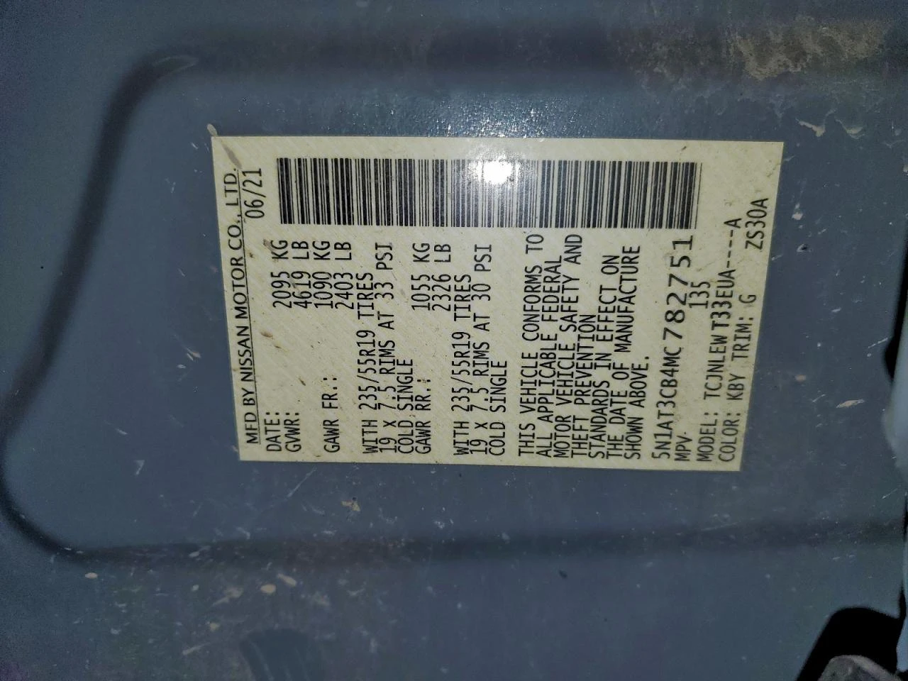 Nissan Rogue 2.5l Sl | Mobile.bg � ����������� 13