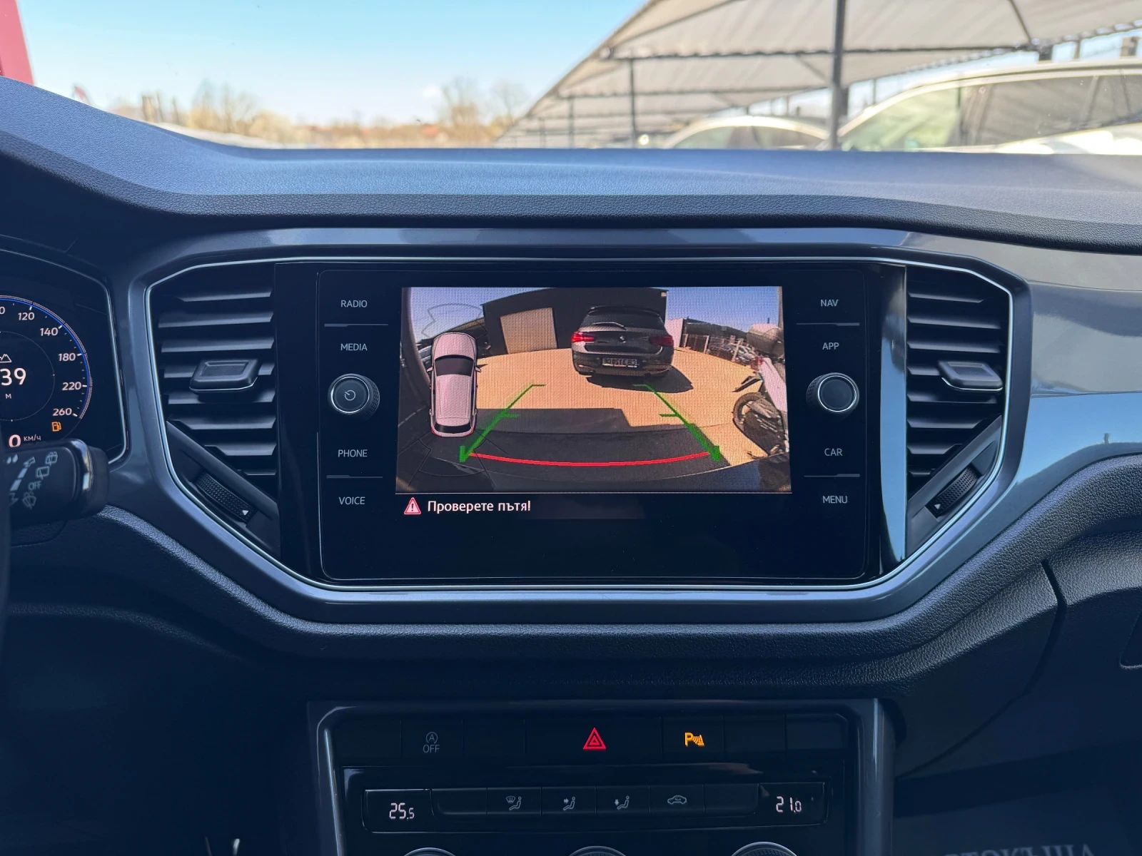 VW T-Roc 2.0TDI-R LINE-4 MOTION-KEYLESS--CAMERA-TOP, снимка 14 - Автомобили и джипове - 54138338