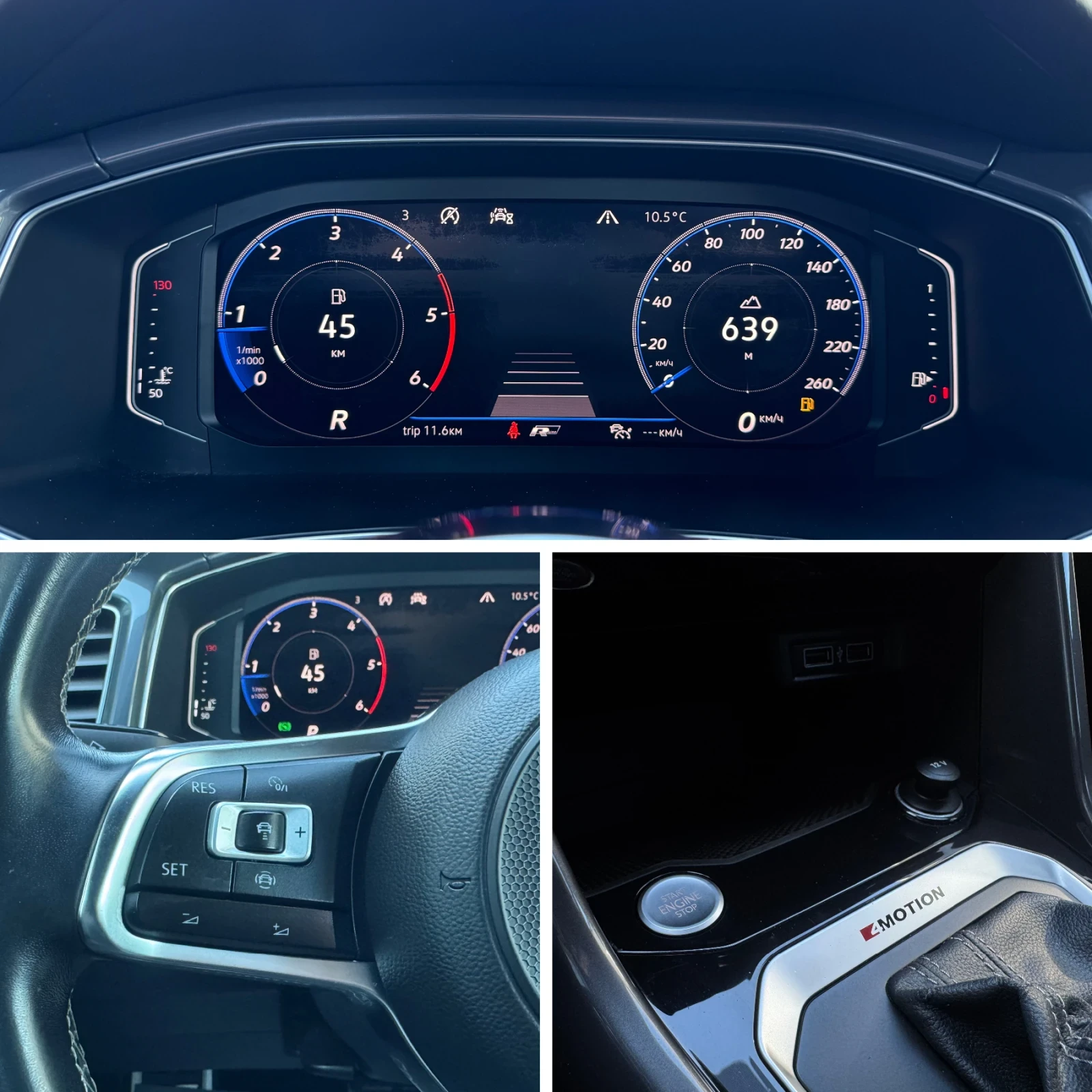 VW T-Roc 2.0TDI-R LINE-4 MOTION-KEYLESS--CAMERA-TOP, снимка 12 - Автомобили и джипове - 54138338