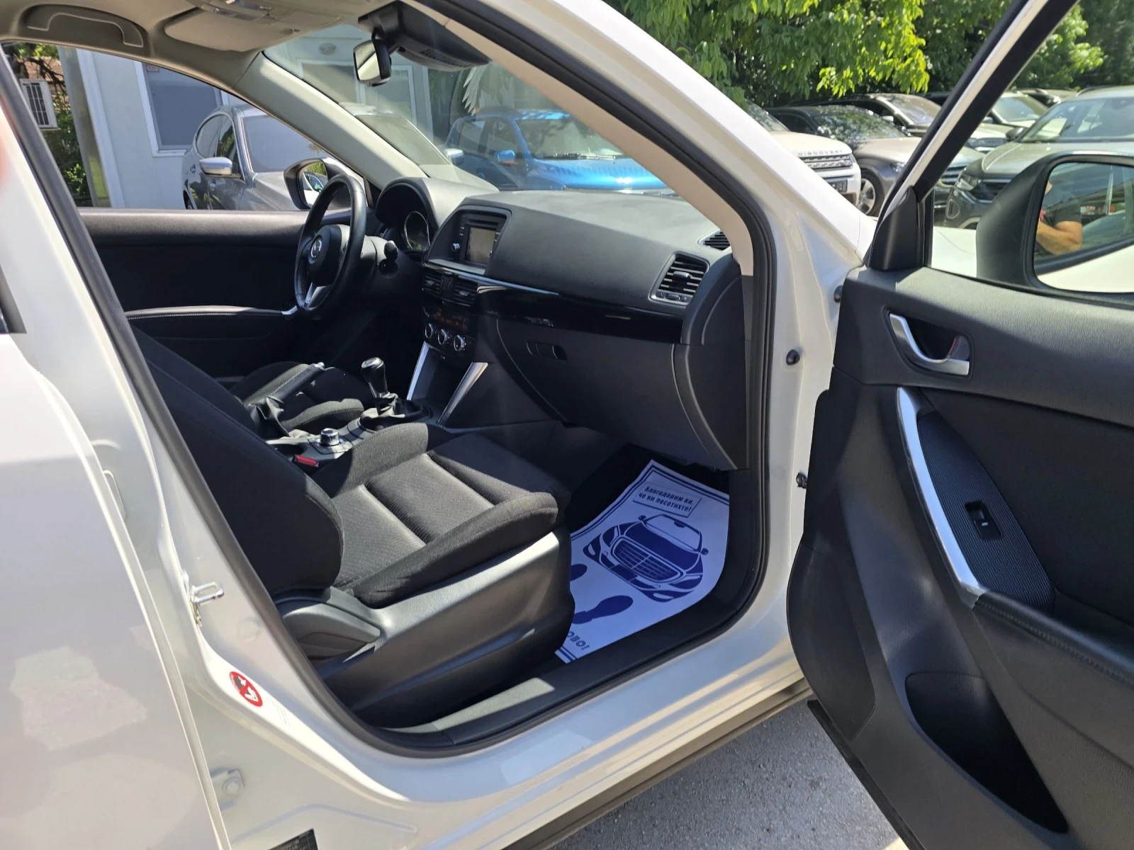 Mazda CX-5 2.2 Skyactiv 150к.с 4WD, снимка 13 - Автомобили и джипове - 55091709