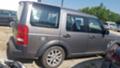 Land Rover Discovery 2.7 D 190 HP  - [3] 