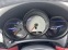 Обява за продажба на Porsche Macan S Панорама /KEYLESS-GO/Обдухване/21'/BOSSE ~56 000 лв. - изображение 8