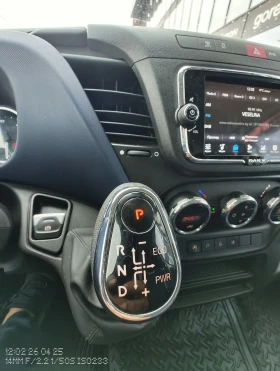 Обява за продажба на Iveco 35s16 Hi matic full led ~47 880 лв. - изображение 9