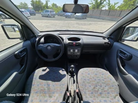 Обява за продажба на Opel Combo 17CDTI ~4 800 лв. - изображение 7