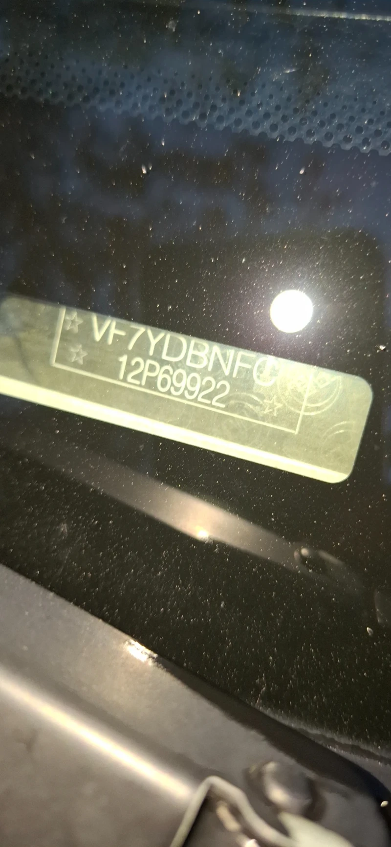 Citroen Jumper 2.2 L4 H2 MAXI , снимка 16 - Бусове и автобуси - 52353563