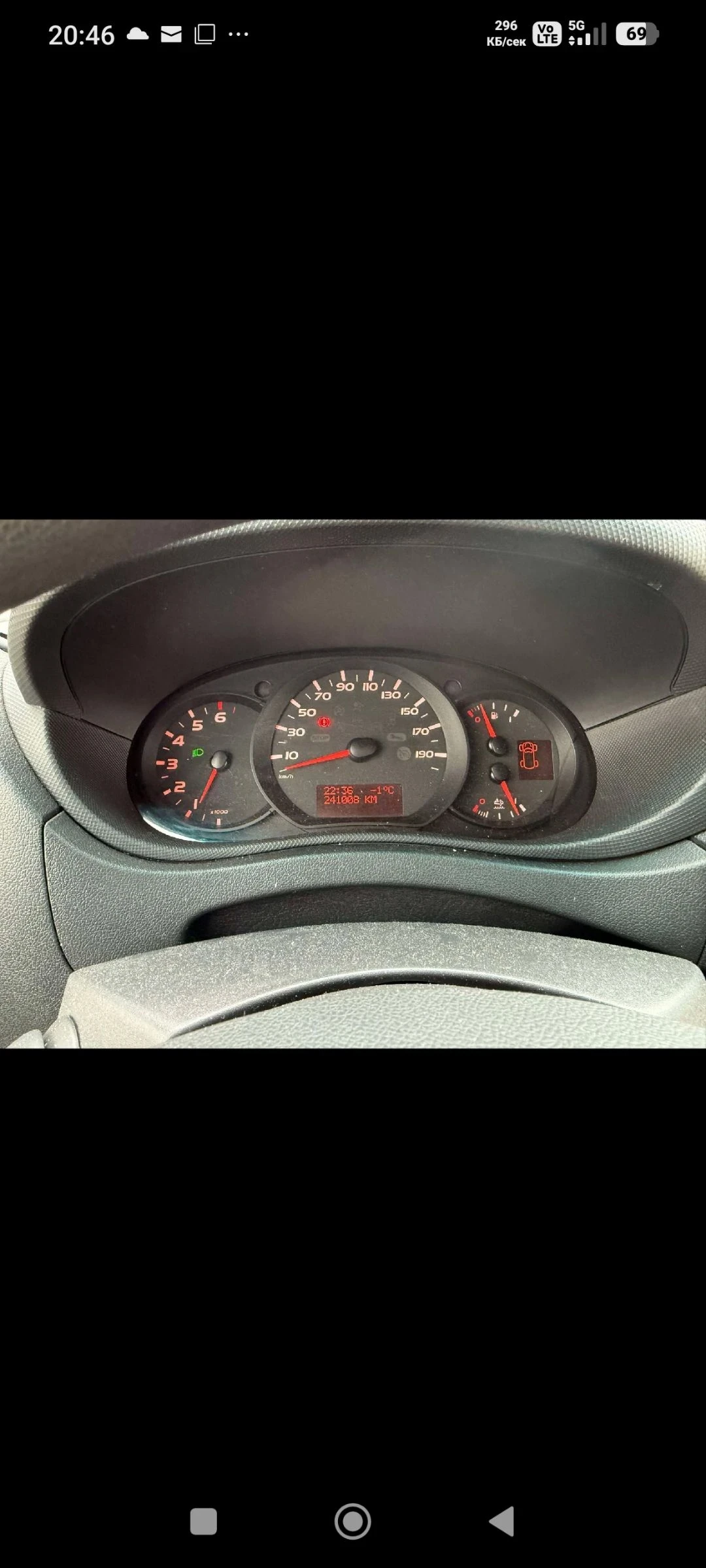 Renault Master 2.3dci Самосвал, снимка 7 - Бусове и автобуси - 54115486