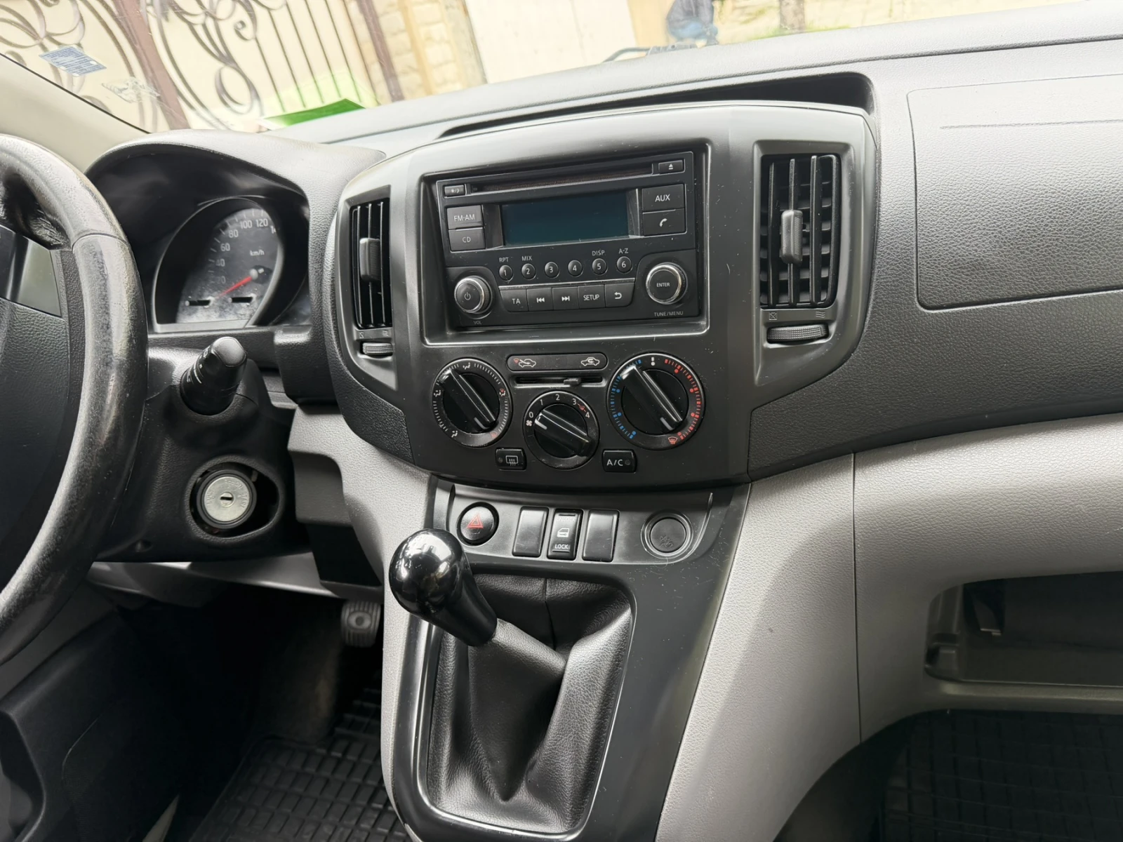 Nissan NV200