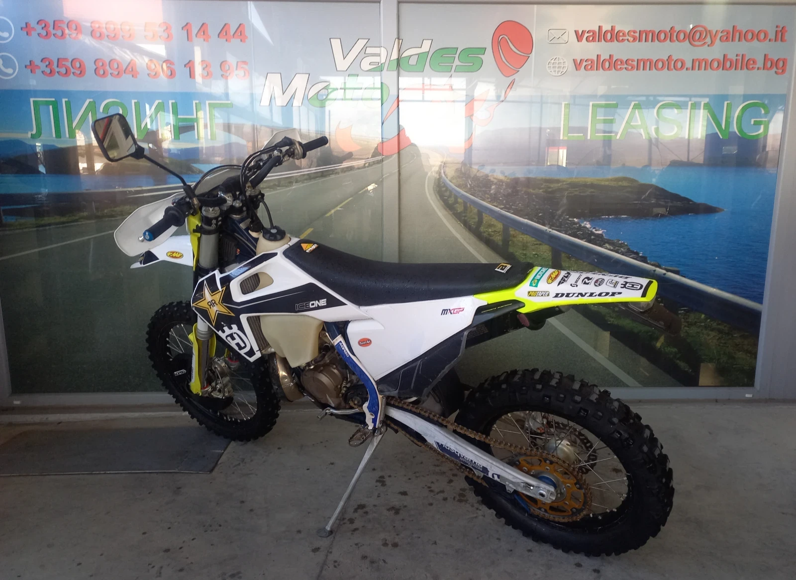 Husqvarna TE 300I 2T-453h. mod2020, снимка 5 - Мотоциклети и мототехника - 54113158