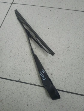 Рамо задна чистачка Форд Фиеста