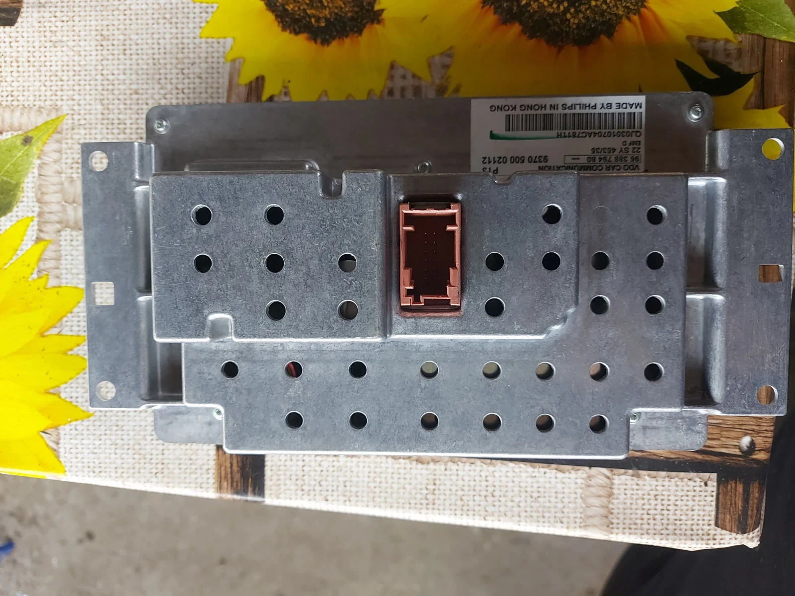 ������� � ��������� �� ������� C5 | Mobile.bg � ����������� 2