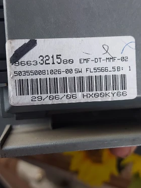 Навигация, снимка 6 - Аксесоари и консумативи - 53105647