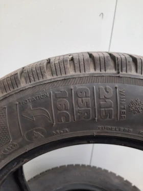  215/65R16 | Mobile.bg    3