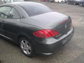 Peugeot 307 2.0 16V/2.0 HDi/1.6 i, снимка 12