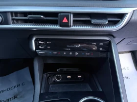 Kia K5 2.0LPI TRENDY autogeorge.com, снимка 12