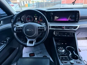 Kia K5 2.0LPI TRENDY autogeorge.com, снимка 10