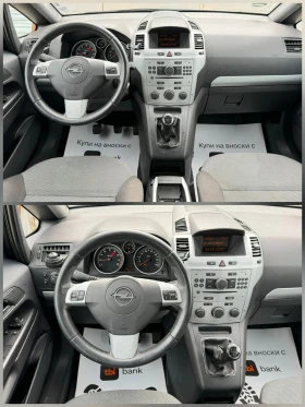 Opel Zafira МЕТАН* 7 МЕСТА , снимка 9
