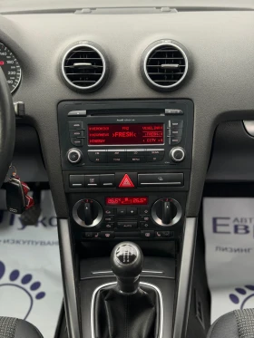 Audi A3 1.9TDI 105кс SportBack КЛИМАТРОНИК ПОДГРЕВ, снимка 16