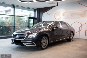 Maybach S 560 4MATIC/469HP/PANO/TV/360/BURM/MASSAGE/HUD/337q, снимка 1