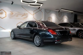 Maybach S 560 4MATIC/469HP/PANO/TV/360/BURM/MASSAGE/HUD/337q, снимка 4