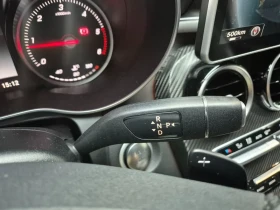 Mercedes-Benz C 220 D Avantgarde, снимка 9