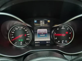 Mercedes-Benz C 220 D Avantgarde, снимка 8