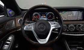 Mercedes-Benz S 560 S560L 4MATIC, снимка 13
