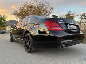 Mercedes-Benz S 550 4M| AMG Pack| AMG Exhaust| Long| Harmon| Night| Ma, снимка 4