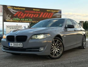 BMW 530 NARDO GRAY  | Mobile.bg    9