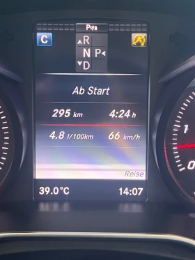 Обява за продажба на Mercedes-Benz C 250 AMG ~29 800 лв. - изображение 9