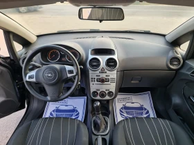 Opel Corsa -/ | Mobile.bg    9
