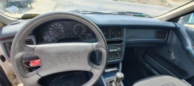 Audi 80 1.8 S | Mobile.bg    6