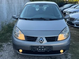 Обява за продажба на Renault Scenic 1.9D  ~2 900 лв. - изображение 4