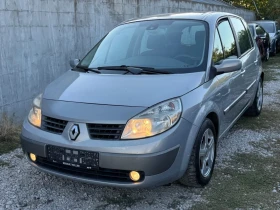 Обява за продажба на Renault Scenic 1.9D  ~2 900 лв. - изображение 1