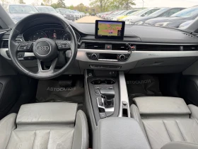 Audi A5 SPORTBACK SLINE 3.0 TDI QUATTRO | Mobile.bg � ����� ������ 8