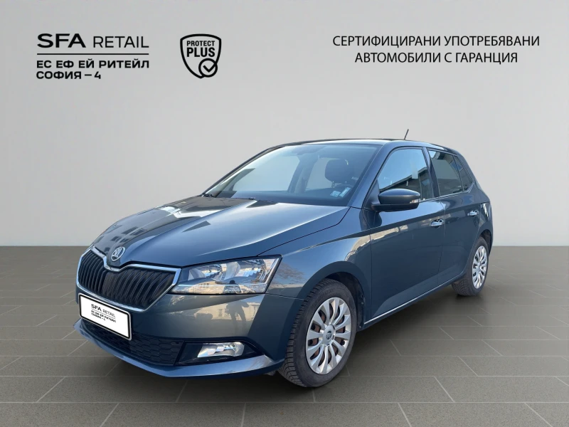 Skoda Fabia 1.0 petrol EURO6