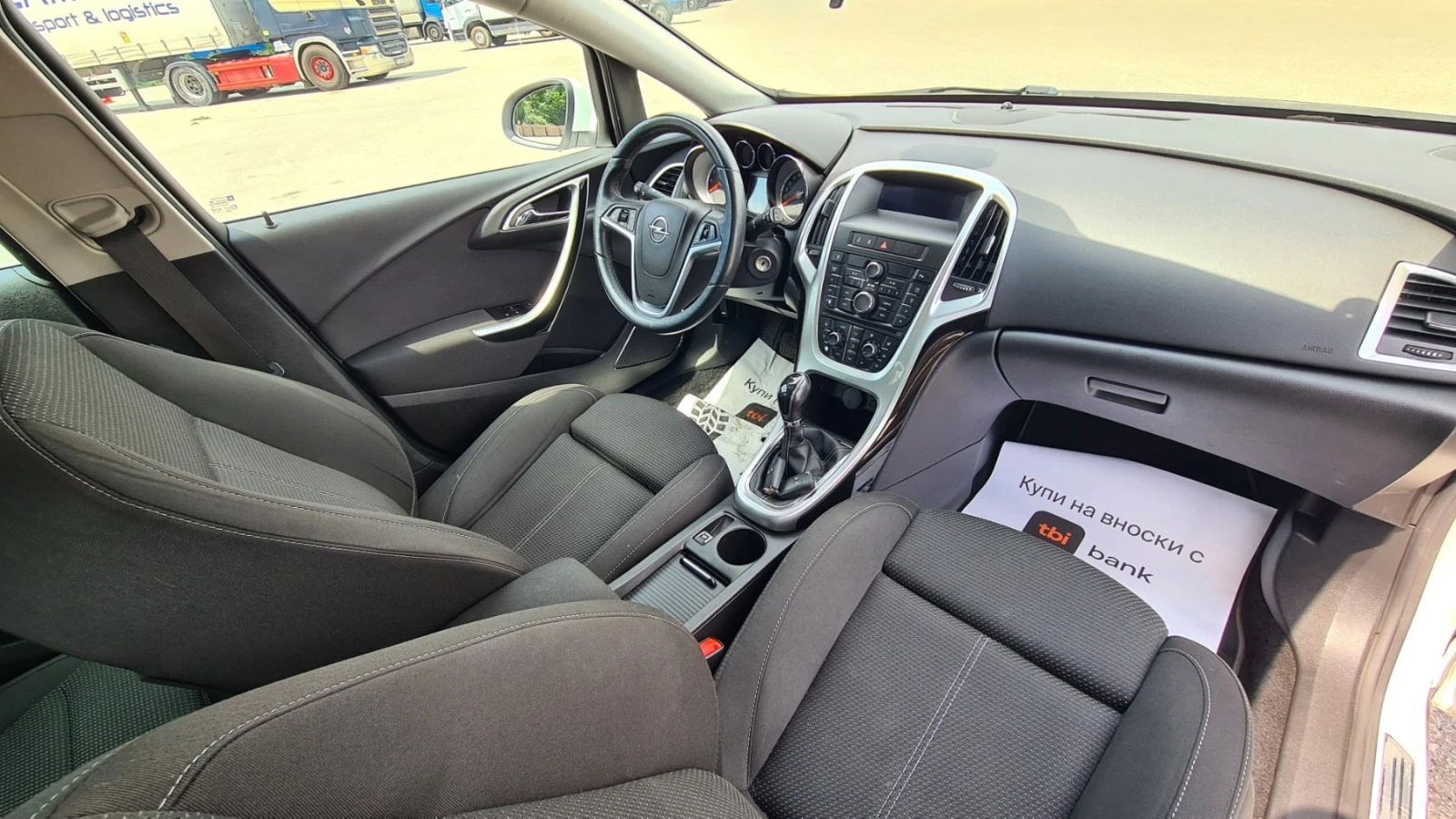 Opel Astra 1.4 Ecotec | Mobile.bg   11