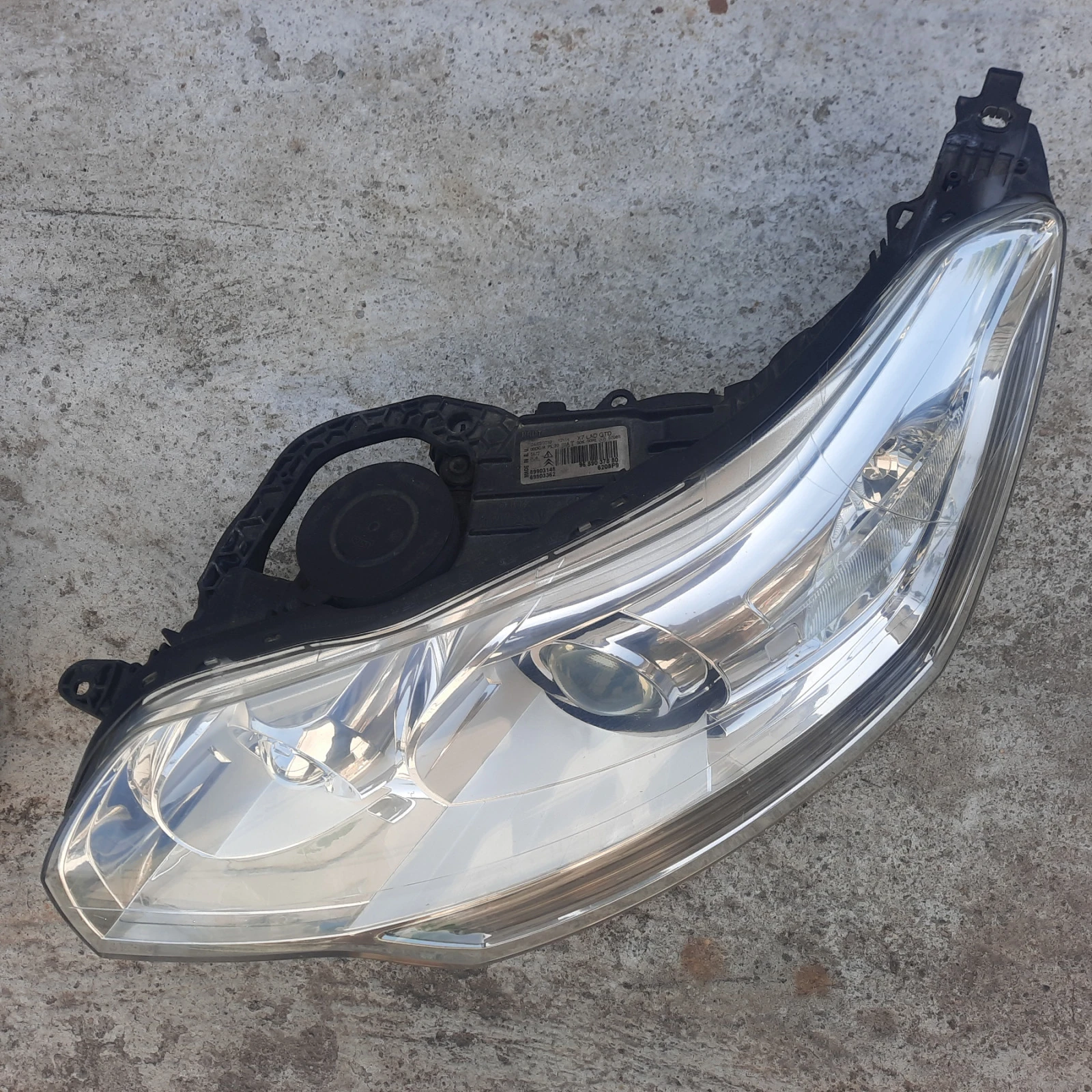 Citroen C5 3.0hdi 10     | Mobile.bg   14