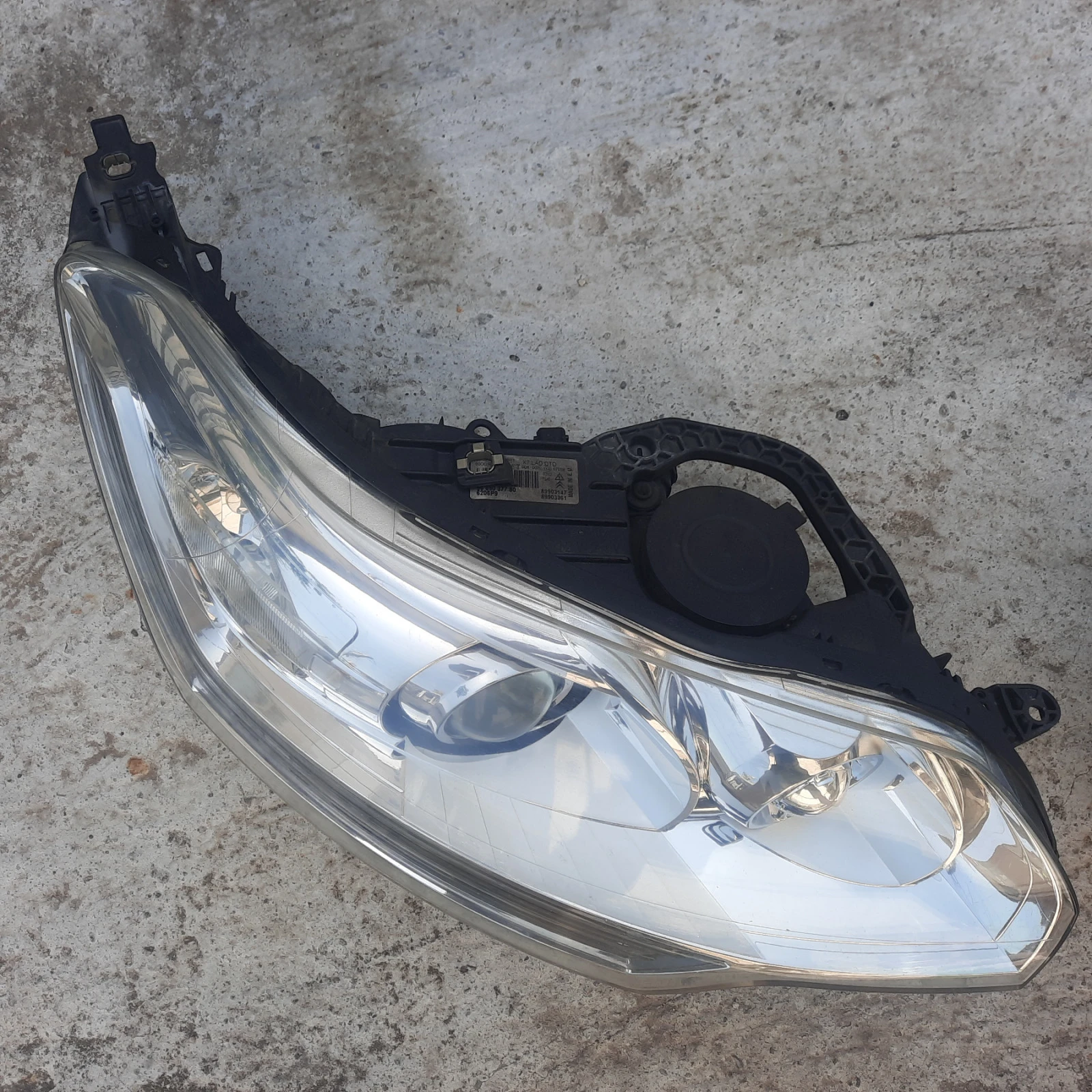 Citroen C5 3.0hdi 10     | Mobile.bg   13