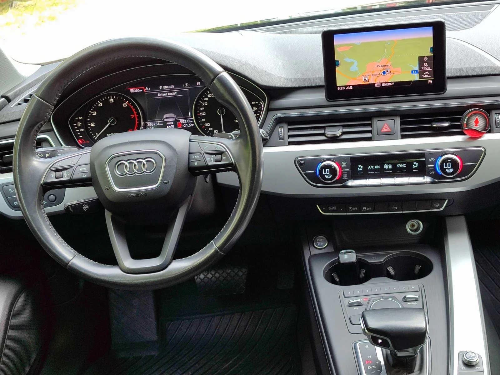Audi A4 G tron - изображение 10